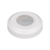 Датчик движения Arlight PRIME-PIR-SURFACE-R76-100W (белый, 230V, 0.87A, SLIM) (IP20 Пластик) 031845(2)