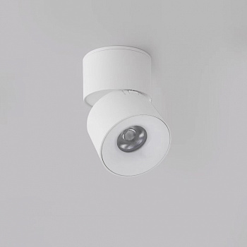 Накладной спот iLedex Metrica 115-12W-D70-4K-55DG-WH