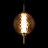 Подвесной светильник Loft IT Helix 10421/B Amber