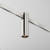 Трековый магнитный светильник Maytoni FOCUS LED TR143-1-5W3K-W-PT