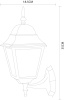 Уличный настенный светильник Arte Lamp Bremen A1011AL-1BK