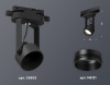 Трековый однофазный светильник Ambrella Light Track System XT6602020 (C6602, N6121)