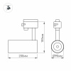 Трековый светильник Arlight LGD-2TR black 025950(1)