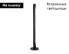 Торшер Ambrella Light Techno family TN71344