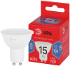 Лампа светодиодная Эра RED LINE LED MR16-15W-865-GU10 R 15Вт софит Б0070097