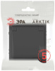 Розетка Эра Arktik 16-2103-05 с заземлением 2P+E Schuko со шторками с крышкой 16А-250В антрацит Б0070438