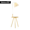 Торшер Odeon Light Kalda 4667/1F