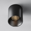 Накладной светильник Maytoni Alfa led C064CL-12W3K-RD-B