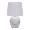 Настольная лампа Escada Eyrena 10173/L White