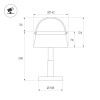 Настольная лампа аккумуляторная Arlight SP-TRAFO-1.5W Warm2700 (Зеленый, 120 deg) (IP54 Пластик) 063189
