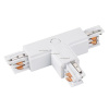 Коннектор T-образный Arlight LGD-4TR white 026144