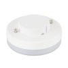 Светодиодная лампа Elektrostandard GX53 LED PC 12W 6500К 4690389104350