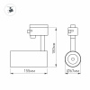Трековый светильник Arlight LGD-4TR white 024602(1)