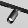 Уличный трековый светильник Maytoni FOCUS LED O-TR02-1-S-20WB4K