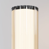 Ландшафтный светильник Maytoni Rib O502FL-01B