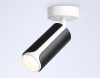 Спот Ambrella Light Techno family TN51594