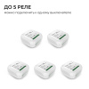 Выключатель кинетический 1кл., IP44, 2,4 ГГц, Smart, бел. Apeyron 04-71