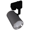 Трековый однофазный светильник Reluce 06303-9.3-001RN MR16 SL+CR
