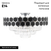 Потолочная люстра Arte Milano Sorrento 375009/6+3/20/590 CR