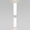 Спот Eurosvet Pitch 40020/1 LED белый a061308