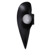 Уличный настенный светильник Reluce 86865-9.2-001JH LED10W BK