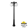 Парковый светильник Fumagalli Globe 250 G25.157.S30.AYF1RDN