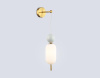 Бра Ambrella Light High Light Ceramo Modern LH53108