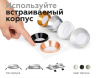 Корпус светильника Ambrella Light DIY Spot C7636