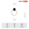 Настенный светильник Lightera Tura LE103W-43BA STEEL