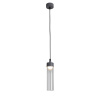 Уличный подвесной светильник Favourite Outdoor 4703-1P