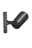 Трековый магнитный светильник iLedex Vision SMART 4825-048-D70-20W-36DG-BK