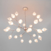 Подвесная люстра Bogates Boccio 546 Smart a043935