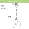 Уличный подвесной светильник Fumagalli Sichem/G250 G25.120.000.AYE27