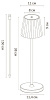 Уличный светильник Arte Lamp Fuyue A1616LT-1WH