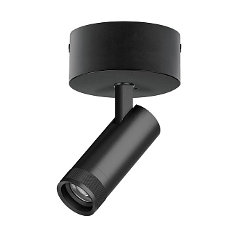 Накладной светильник 20-55G с адаптером Lightstar Canno Pro C4127SO