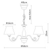 Подвесная люстра Arte Lamp A7021LM-5WH
