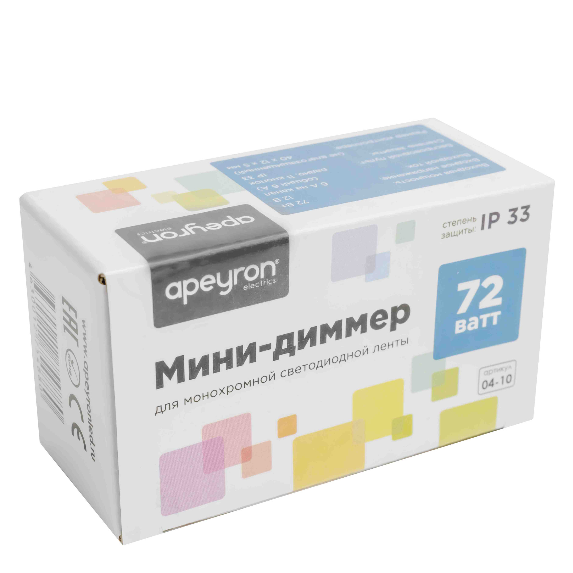 Мини-диммер для светодиодной ленты Apeyron 12В 72Вт RF пульт 04-10