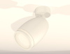 Спот Ambrella Light Techno Spot XM1122004 (A2202, C1122, N7120)