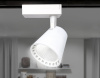 Трековый однофазный светильник Ambrella Light Track System GL5974
