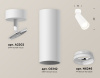 Спот Ambrella Light Techno Spot XM6342010 (A2202, C6342, N6246)