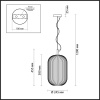 Подвесной светильник Odeon Light 4752/1