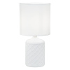 Настольная лампа Escada 10165/L White