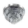 Потолочный светильник Lumion Classi Zaha 8266/4C