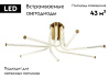 Потолочная люстра Zortes Lora ZRS.57784.07