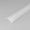 Экран Arlight SL-KANT-H30 ROUND OPAL 019334