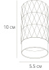 Накладной светильник Arte Lamp Fang A5658PL-1WH