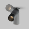 Встраиваемый спот Maytoni Focus LED C053CL-L12W3K-W-B