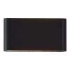Уличный настенный светильник ST Luce Briss SL9531.401.01