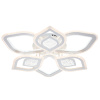 Потолочная люстра Escada Hydria 10229/6LED
