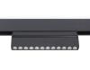 Трековый светильник Ambrella Light Track System GL4048